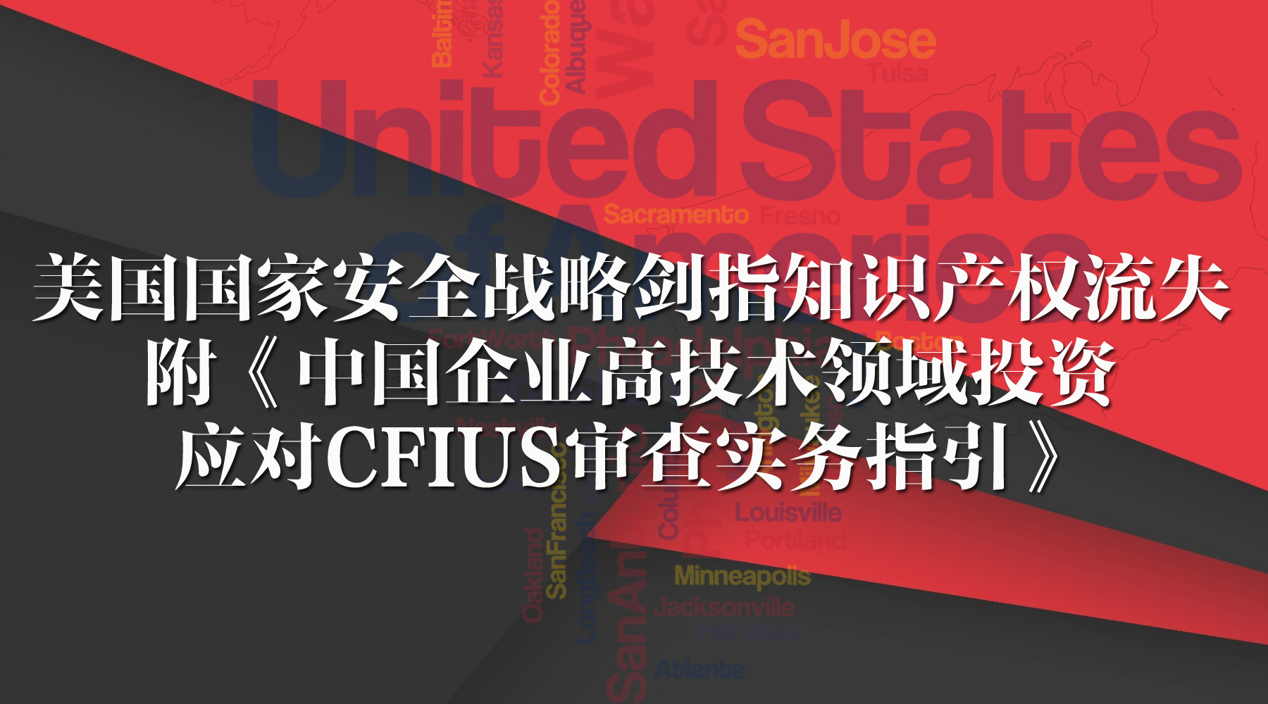 白宫：美国将在近几日宣布向乌克兰提供新的军事援助 - 2022年8月31日, 俄罗斯卫星通讯社